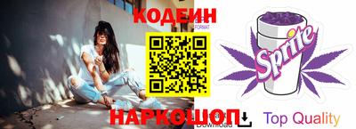 хмурый Сафоново