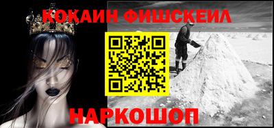 метадон Краснознаменск