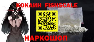 прущая мука Краснокаменск
