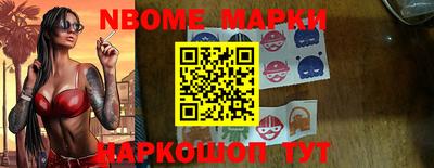 a pvp Краснодар
