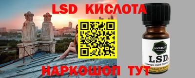 прущая мука Краснокаменск