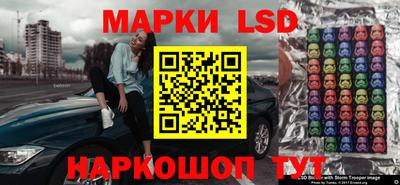a pvp Краснодар