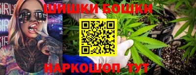 метадон Краснознаменск