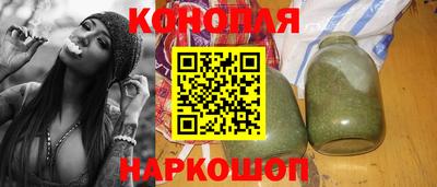 метадон Краснознаменск