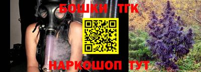 a pvp Краснодар