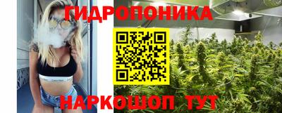 метадон Краснознаменск
