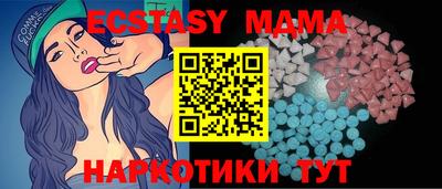 a pvp Краснодар