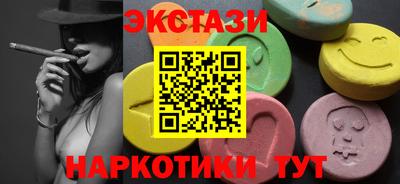 a pvp Краснодар