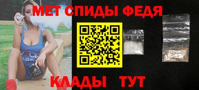 a pvp Краснодар