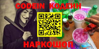 a pvp Краснодар