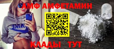 прущая мука Краснокаменск