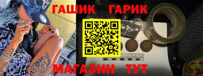 a pvp Краснодар