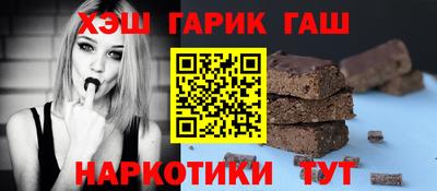 хмурый Сафоново