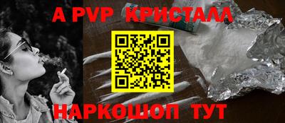 метадон Краснознаменск