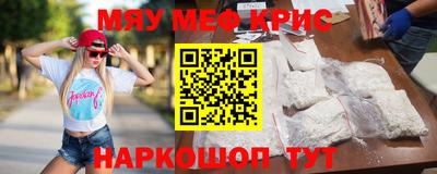 a pvp Краснодар
