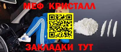 a pvp Краснодар